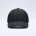 Elite Performance Fitted Cap black